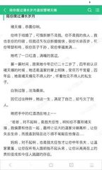 龙虎游戏APP官方下载